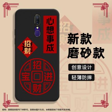 適用OPPOA9手機殼A9x保護殼2020款全包邊CPH1939磨砂殼A9小眾防滑時尚個性輕奢耐臟潮流手機套純黑色硅膠輕薄
