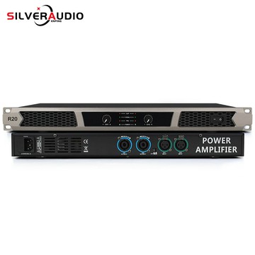 功放 擴大機 家庭劇院 卡拉OK K歌專用 GAP-R20 專業600*2W純后級功放機數字hifi音質大功率二通道1U