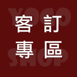 【客訂專區】四維 鹿頭牌 美紋紙膠帶 CM3X  寬12mm X 45M 【共60捲】【APP滿額下單10%點數(單一帳號最高1000點)】4/30止