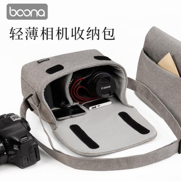 單肩相機包便攜佳能尼康索尼數碼單反鏡頭攝影包收納袋微單相機套 雙11全館免運