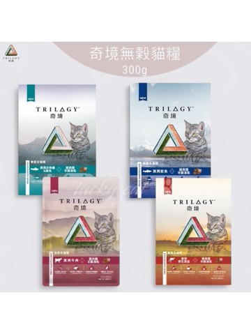 【培菓幸福寵物專營店】trilogy奇境 無穀全貓糧 300g 羊肺凍乾 無穀 全齡貓飼料 貓糧 凍乾飼