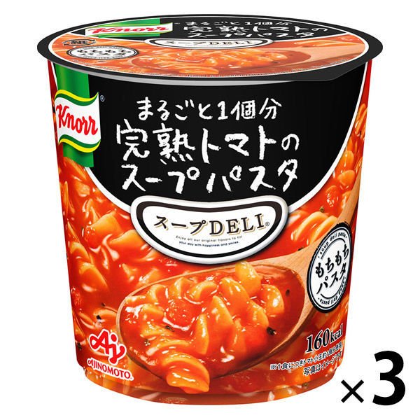 味の素クノール スープDELI 完熟トマトのスープパスタ 1セット（3個）　スープデリ　味の素