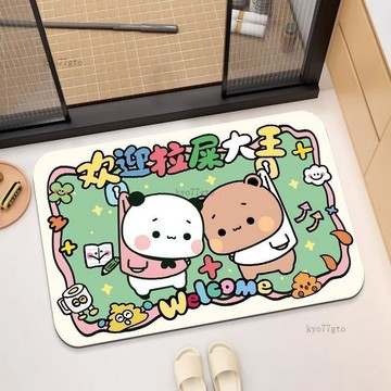 【隔曰到貨】一二布布地墊 布布一二硅藻泥地墊 一二布布 布布一二 一二布布浴室吸水地墊 衛生間地墊