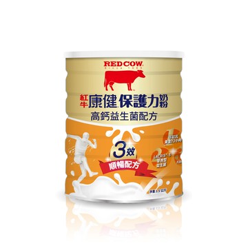 【紅牛】康健保護力奶粉1.5kg-益生菌配方黃小柔推薦 -高鈣、順暢