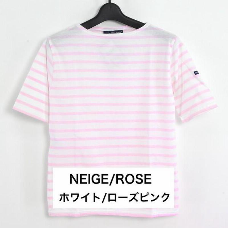 Saint JamesセントジェームスのPIRIACピリアック半袖ボーダーTシャツメンズ、レディースのユニセックスサイズ 楽天市場】セントジェームス ピリアック 半袖 Tシャツ [ボーダー