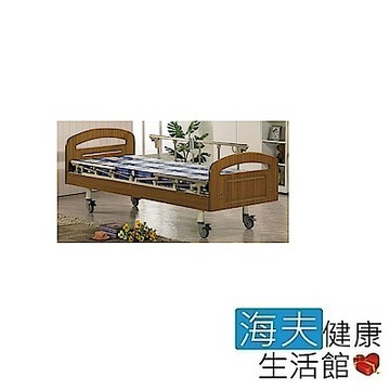 YAHO 耀宏 海夫 YH318-1（1馬達）電動居家床-雙開式護欄 限時升級3馬達