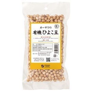 送料無料　オーサワの有機ひよこ豆　300g　x2セット