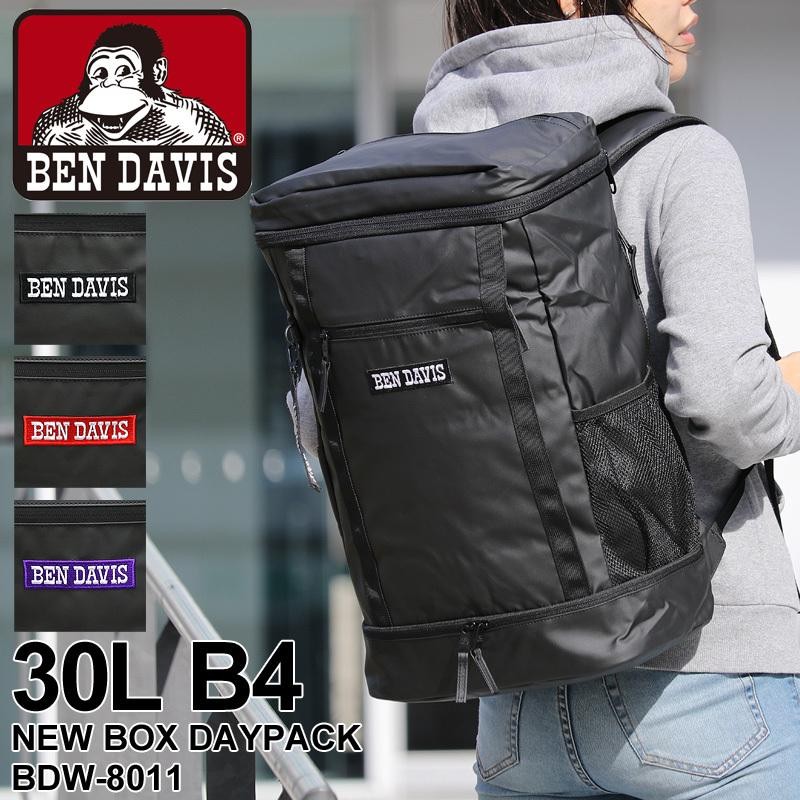 BEN DAVIS ベンデイビス NEW BOX DAYPACK スクエアリュック リュック