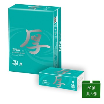 【MAY FLOWER 五月花】舒敏厚棒抽取式衛生紙 60抽x6包/串_廠商直送