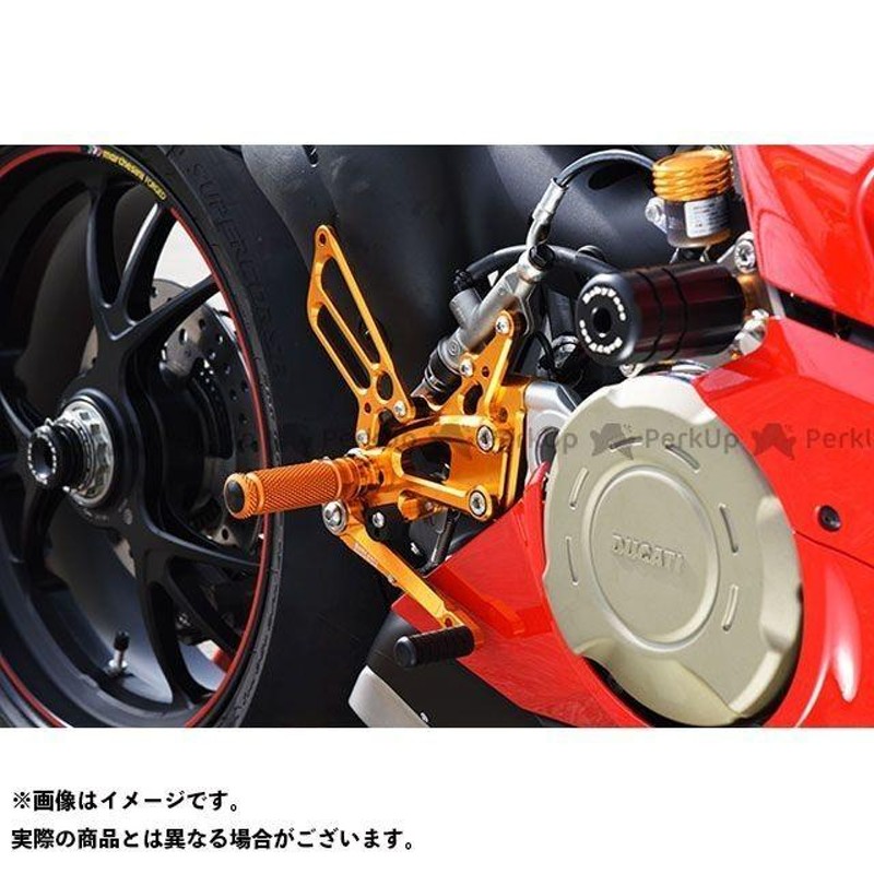 正規品／ベビーフェイス パニガーレV4 バックステップキット カラー