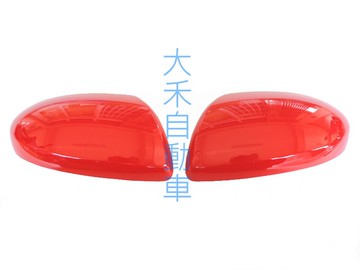 大禾自動車 後視鏡蓋 副廠 適用 MAZDA3 馬自達 3代 03~09