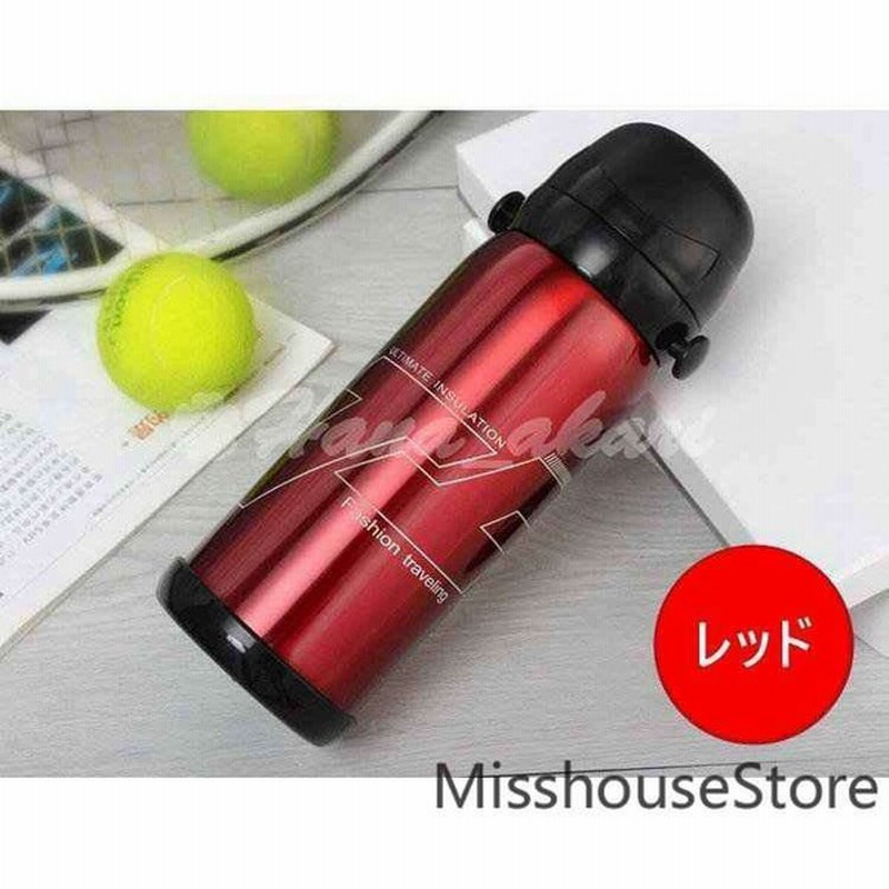 水筒 1リットル ステンレスボトル コップ 直飲み ワンタッチ メンズ おしゃれ 800ml 旅行 アウトドア 便利 通勤 スポーツ プレゼント 通販 Lineポイント最大0 5 Get Lineショッピング