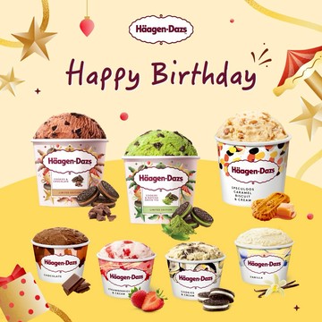 [預購]抹茶/可可巧酥✨【哈根達斯】餅乾派對迷你杯16入組🚚 宅配到家 冰淇淋