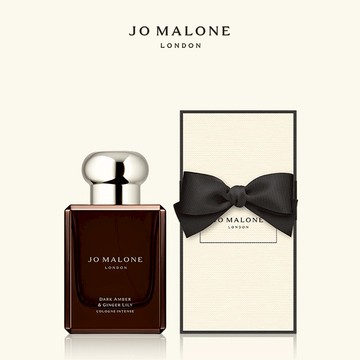 【Jo Malone London】黑琥珀與野薑花芳醇香水50ml  | 香水禮物