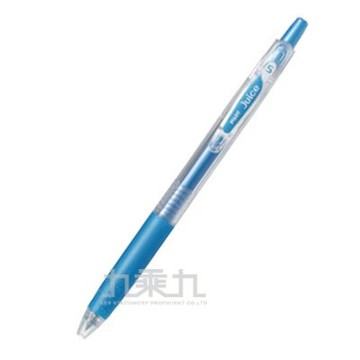 PILOT 百樂0.5 Juice果汁中性筆 LJU-10EF - 亮藍【九乘九購物網】
