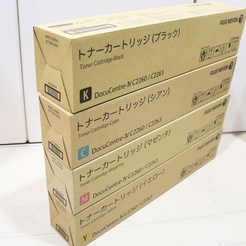 富士ゼロックス　トナーカートリッジ　4本セット 楽天市場】富士ゼロックス 純正トナーカートリッジ 4色セット