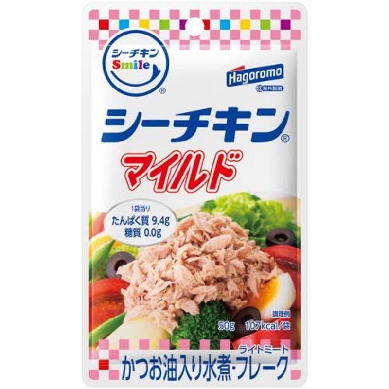 はごろもフーズ シーチキンSmileマイルド 50g×12個セット