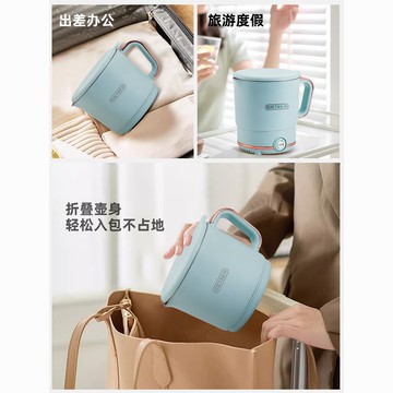 110-240V便攜式折疊電熱水壺全球電壓旅行燒水壺母嬰級316不銹鋼