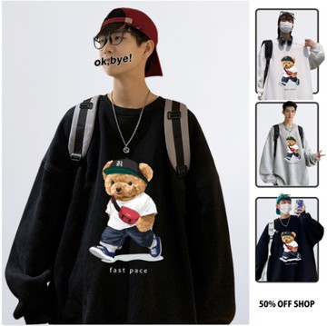 快步調的泰迪熊熊 圓領純棉刷絨大學T 男女衛衣 台灣製原創動漫