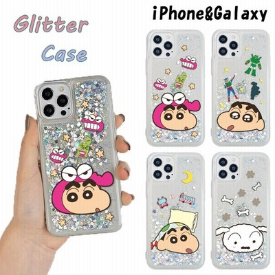 クレヨンしんちゃん Iphone13promax Iphoneケース Iphone12 Iphone11 スマホカバー キャラクター グッズ 公式 イラスト 新作 通販 画像 映画 アニメ 声優 作者 通販 Lineポイント最大get Lineショッピング