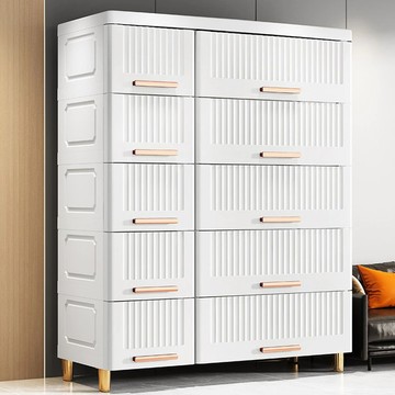 AOTTO 創意傢俱 75面寬輕奢大容量收納櫃  白色  5層