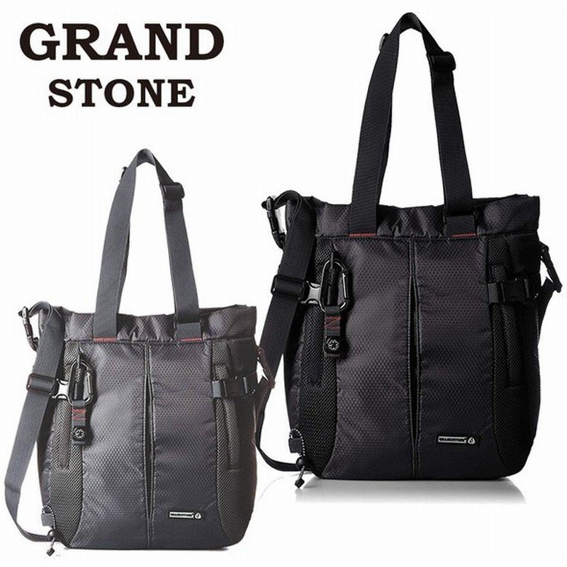 2wayトートバッグ メンズ ショルダー グランドストーン Grandstone 2wayトートバッグ カラビナ付き バランス 8058 通販 Lineポイント最大get Lineショッピング