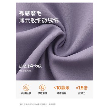 魔力薇薇立領修身短款瑜伽外套女款春秋正肩顯瘦小個子運動跑步服