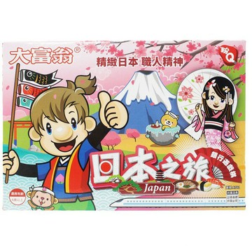 大富翁 銀行遊戲棋 日本之旅 A781/一個入(定120) 粉Q大富翁日本之旅【APP滿額下單4%點數(單一帳號最高1000點)】7/31止