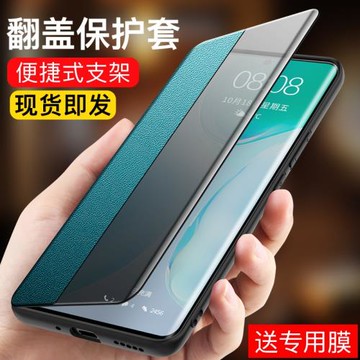 適用于vivox70手機殼 x70pro保護套翻蓋式皮套男女新款x70pro+鏡頭全包防摔曲面屏por十超薄素皮硅膠外殼網紅