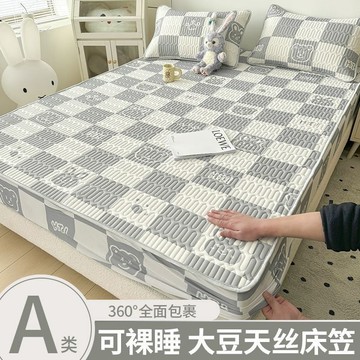 台灣優選  A類純棉床包 卡通床包 冰絲床包 涼感床包 天絲床包 夏季床包 冰涼墊保護套 床墊防護罩 單人床包 雙人床包
