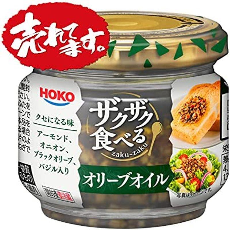 宝幸(HOKO)ザクザク食べるオリーブオイル ブラックオリーブ入り（12瓶）