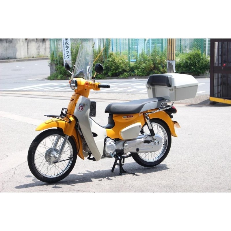 アウトレット！！バイク用トップケース50L白 k1882 【リアボックス