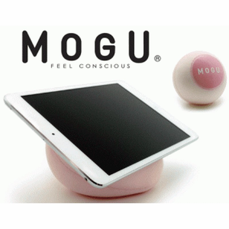 日本製 Mogu スタンド7インチタブレットtablet7 Moguサイズ 約11 5cm 11 5cm 8cmmogu正規品 新感触パウダービーズクッション 通販 Lineポイント最大1 0 Get Lineショッピング