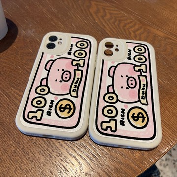 小羊皮 可愛風iphone15 7 8 SE2 plus XS XR 11 12 13 14 pro max 防摔手機殼