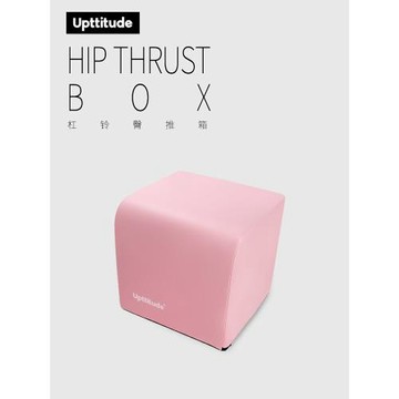 Upttitude男女士家用健身多功能臀推臀橋靠箱臀沖椅練翹臀硬拉凳