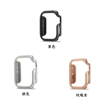 Apple Watch SE 6 5 4 鋁合金錶保護殼 44 40mm 蘋果手錶保護殼 保護殼 保護套