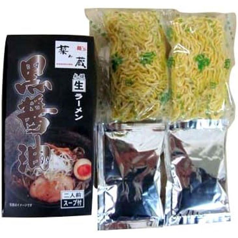 北海道名産品 ご当地ラーメン 麺’ｓ菜ヶ蔵 黒醤油2食×3