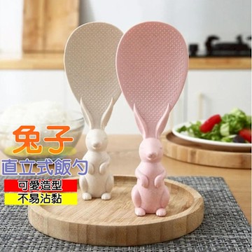 Baby童衣 兔子造型飯匙 可立式飯勺 造型不黏飯勺 環保材質飯匙 11828