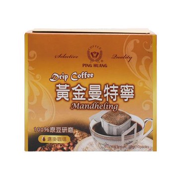 品皇黃金曼特寧濾掛式咖啡/10gx10入/盒