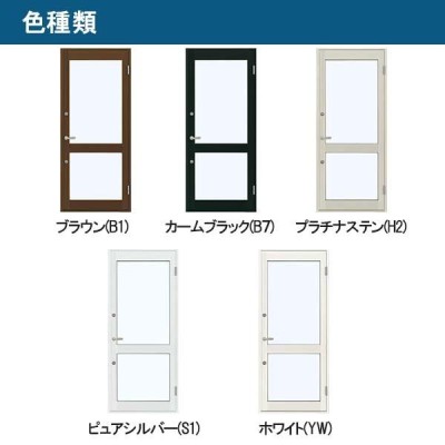 店舗ドア 7TD 両開き 単板ガラス 2ロック仕様 中桟付き 半外付 