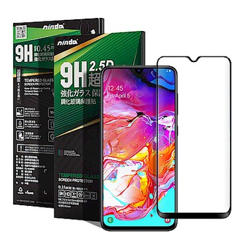 NISDA for 三星 Galaxy A70  完美滿版玻璃保護貼-黑