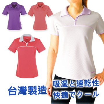 Litume 意都美 BOLAIDIKE 特價出清 女短袖上衣 POLO 透氣快乾吸濕排汗布料 戶外登山休閒 TK系列