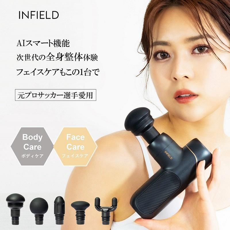 マッサージガン (AIスマート機能搭載) 筋膜リリースガン 筋膜