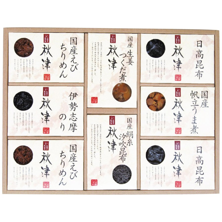 惣菜詰合せ 秋津 A-50　（１５％OFF）