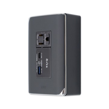 【朝日科技】 DE-UR082+B 縷光灰色系組合PD20W快充附單接地插座明盒組