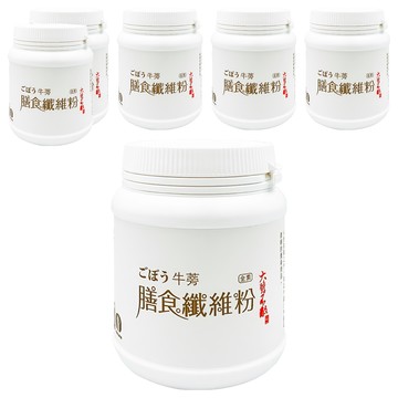 臺南將軍區農會 牛蒡膳食纖維粉  1入  6罐  250g