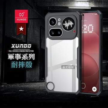 XUNDD訊迪 軍事防摔 Nothing Phone (4a) Pro 鏡頭全包覆 清透保護殼 手機殼(夜幕黑)