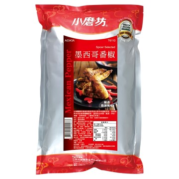 小磨坊 墨西哥番椒  1kg  1包