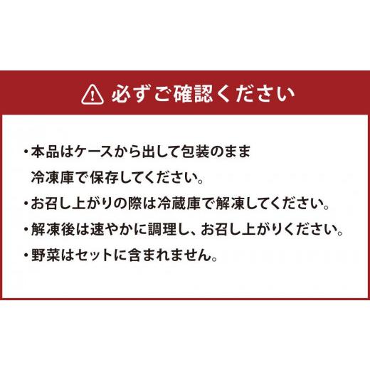 ふるさと納税 北海道 小樽市 海鮮 しお鍋 セット ずわいがに いか 帆立 ラーメン付 [A123]