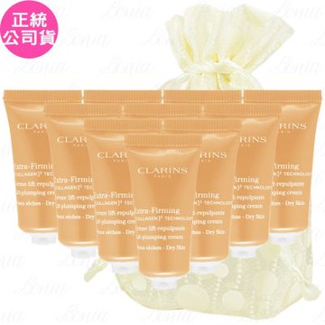 CLARINS 克蘭詩 煥顏緊緻膠原潤澤日霜(5ml)*10旅行袋組(公司貨)